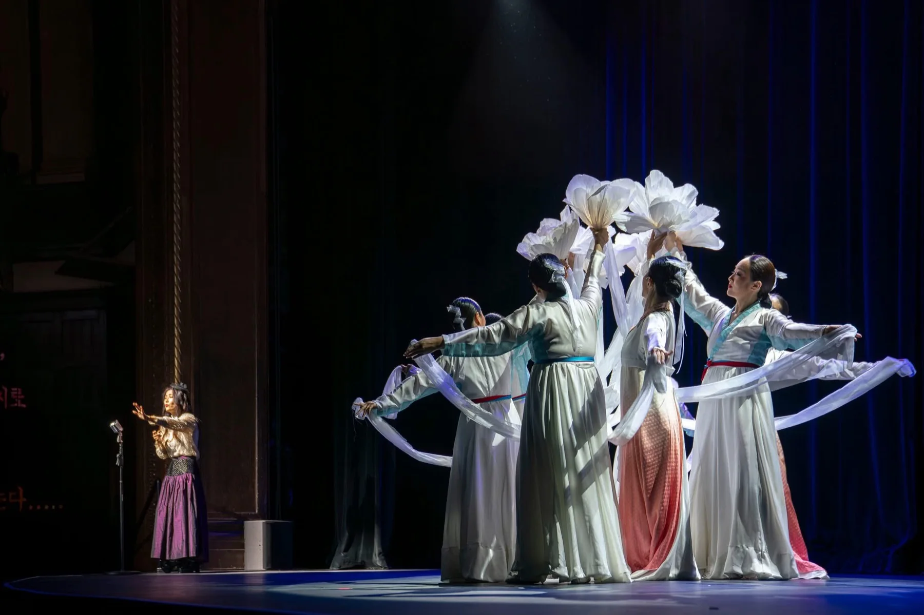 Traditional Korean performance on stage