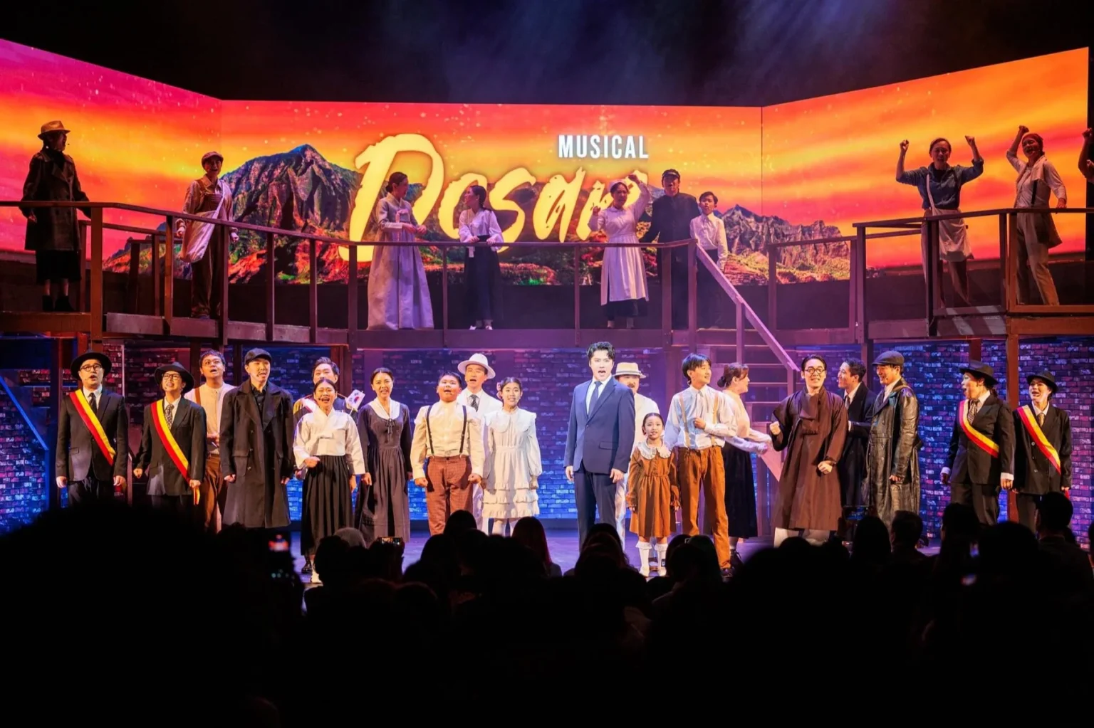 Musical Dosan stage Visuals production