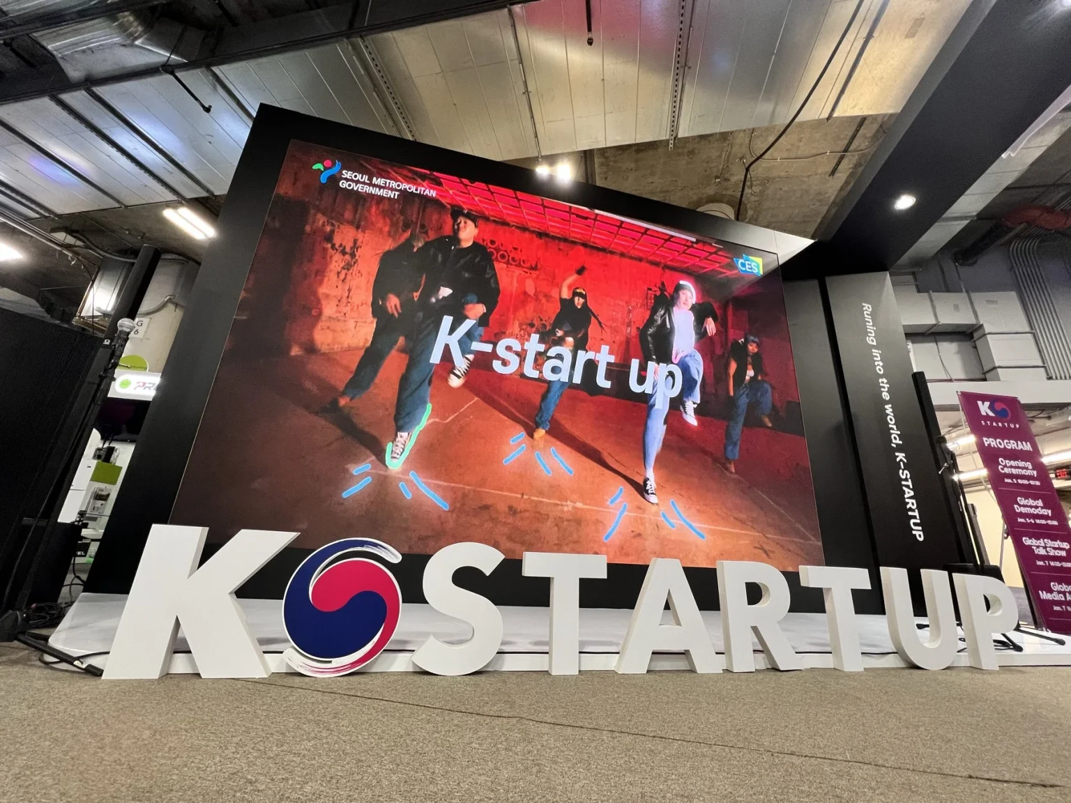 K-Startup stage  PA Visual Op